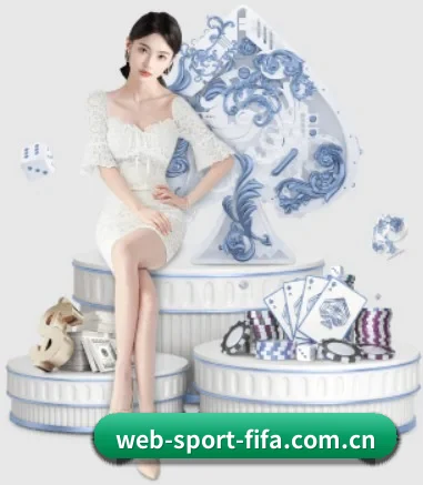 世界杯网投 APP 界面